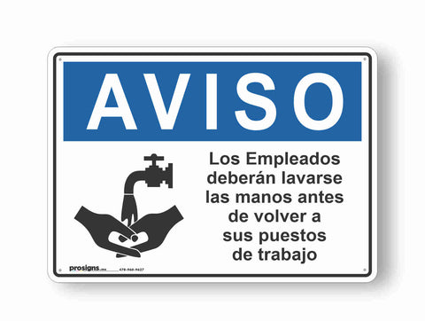 Notice employees must wash hands before returning to work Spanish version